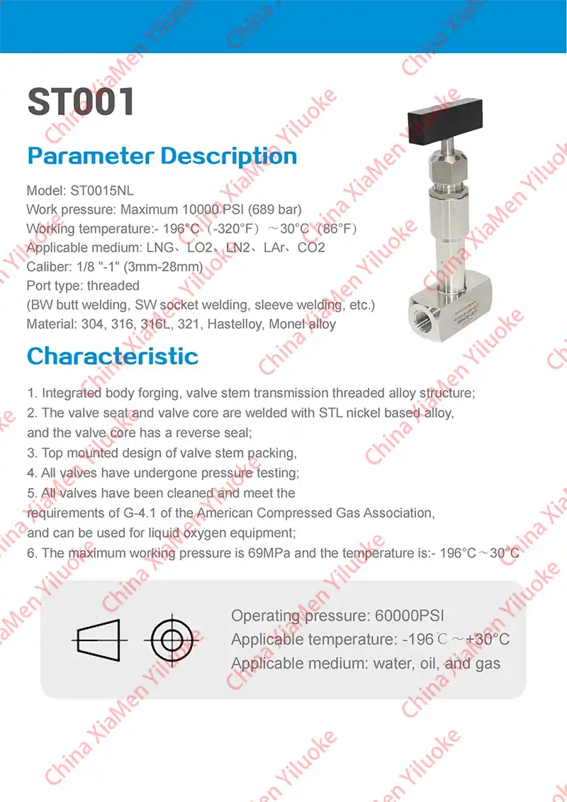 Cryogenic Needle Valve