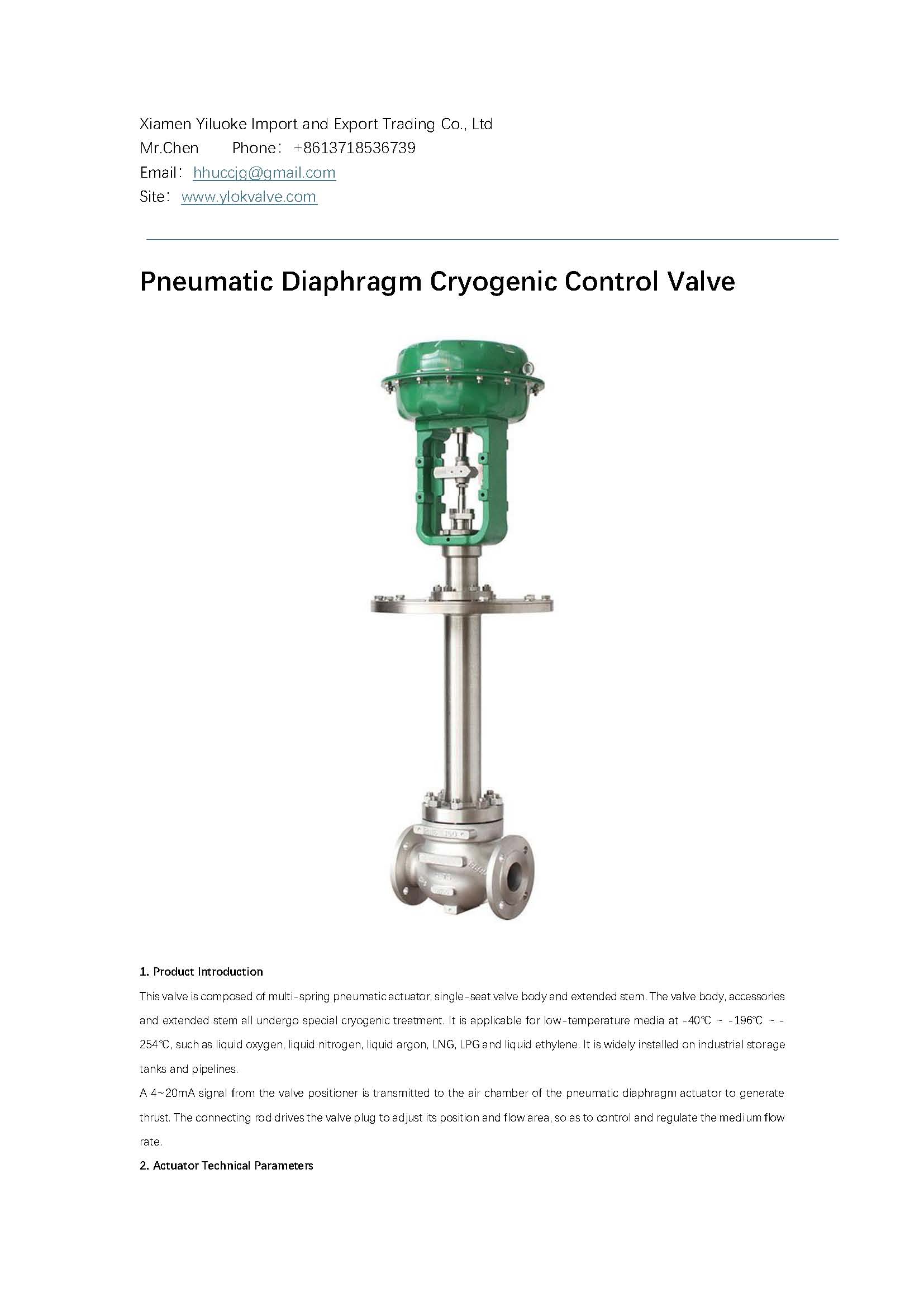 Pneumatic Cryogenic Control Valve1.jpg