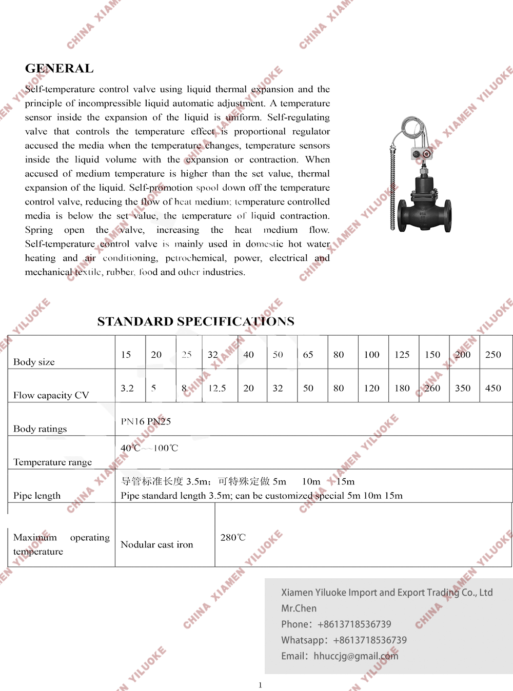 Technical Data of Self-Acting Temperature Control Valve