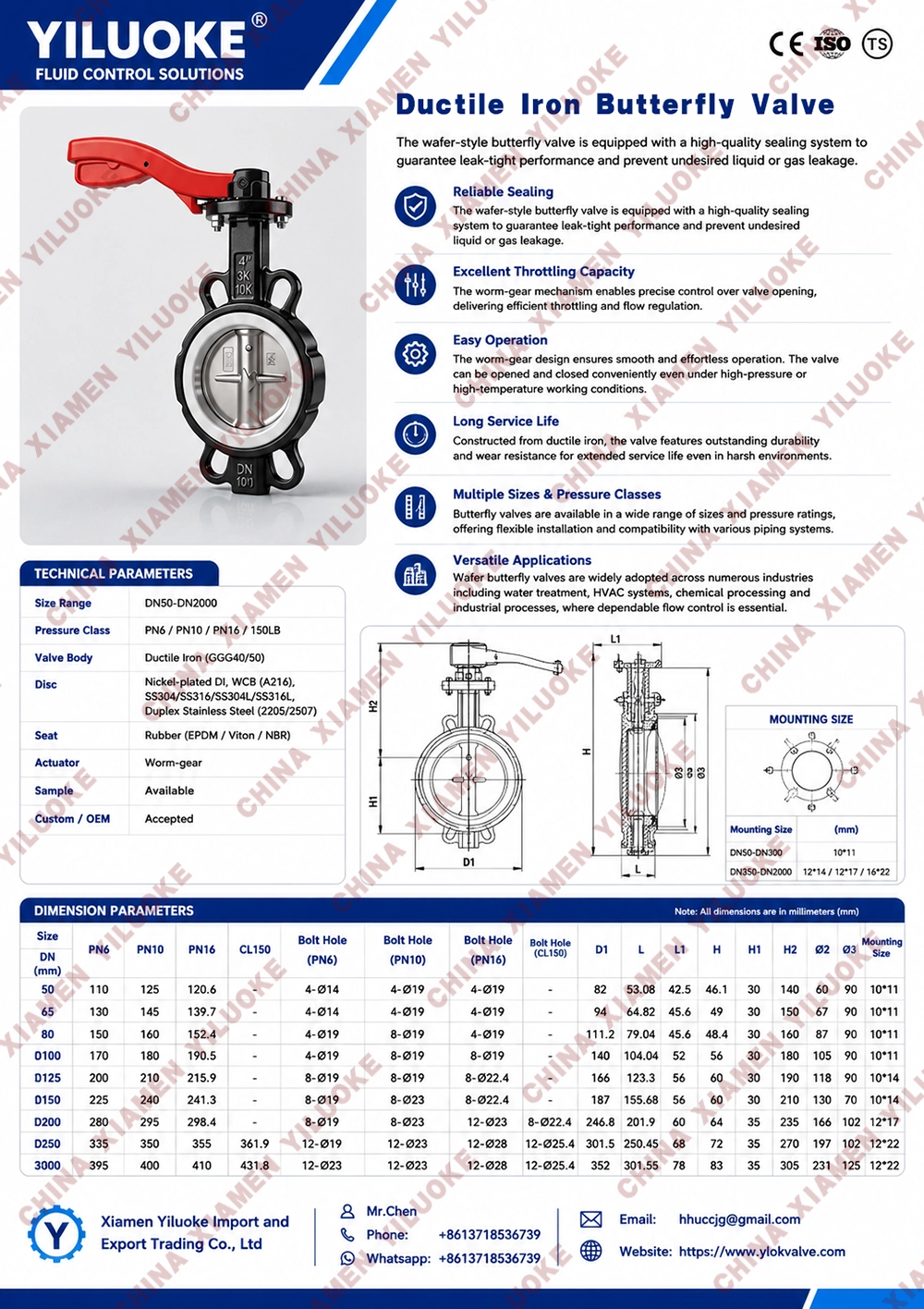 Data Sheet of Ductile Iron Butterfly Valves