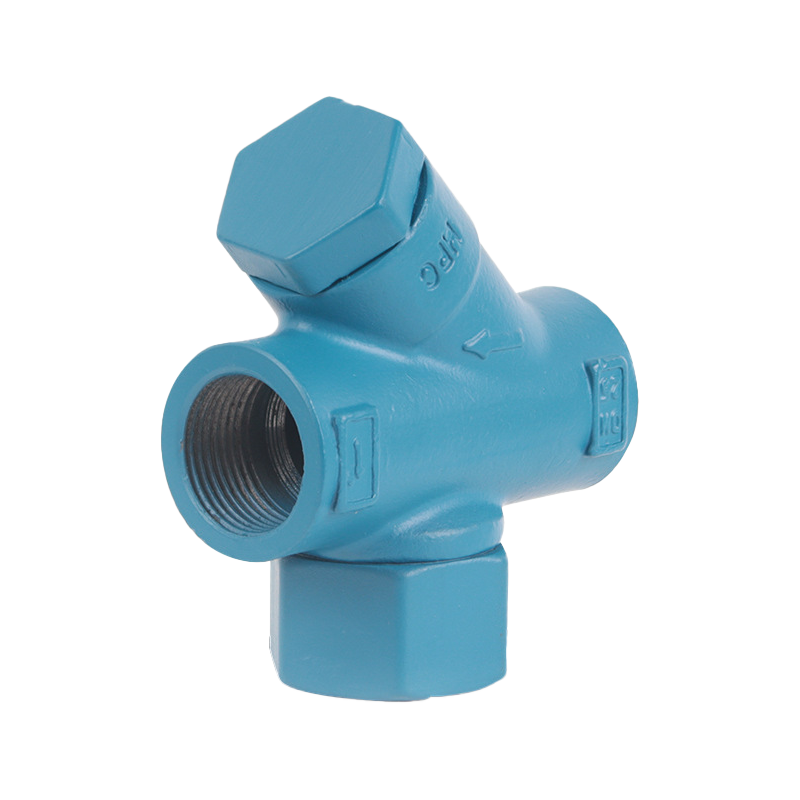 Thermodynamic Disc Steam Trap